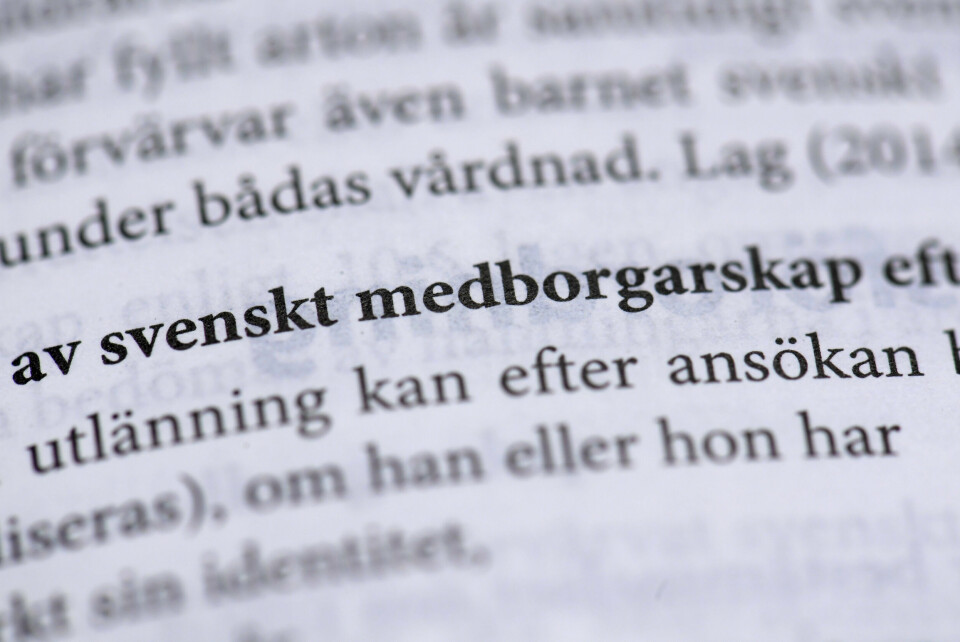 Kyrkostyrelsens yttrande vilar på teologisk grund och pastoral erfarenhet