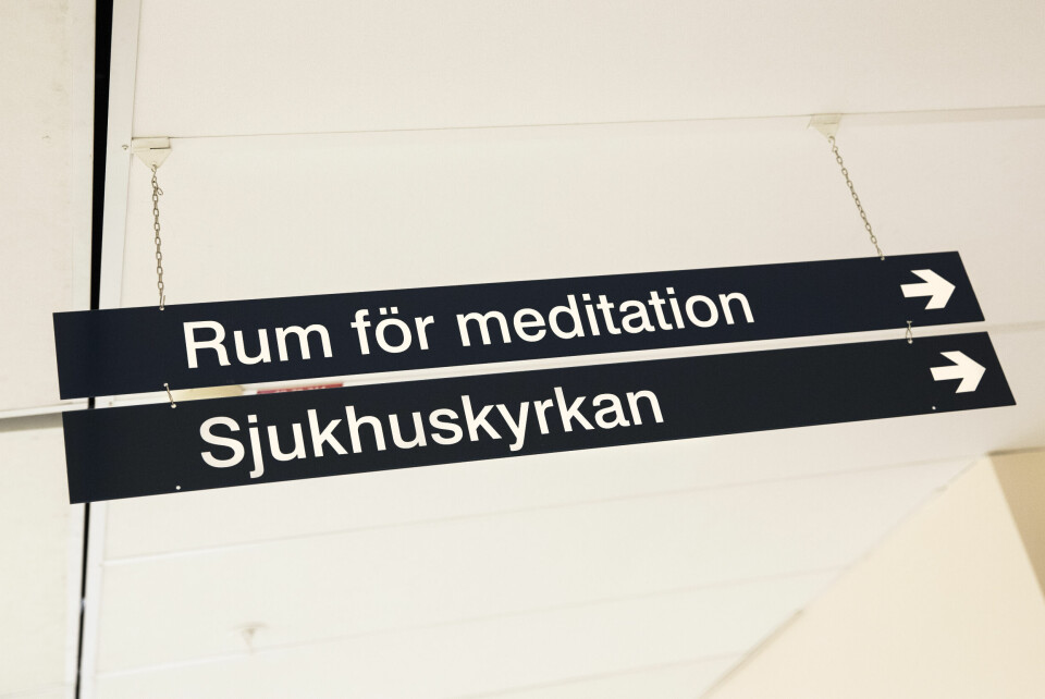 Sjukhuskyrkan - en cool verksamhet Skylt mot Sjukhuskyrkan